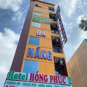 Hotel Hong Phuc 2